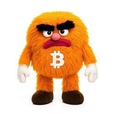 BITTY icon