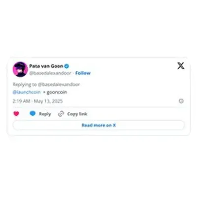 GOONC icon