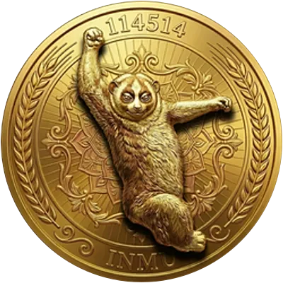INMU icon