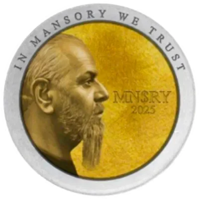 MNSRY icon
