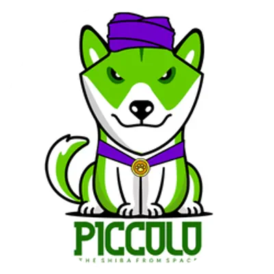PINU icon