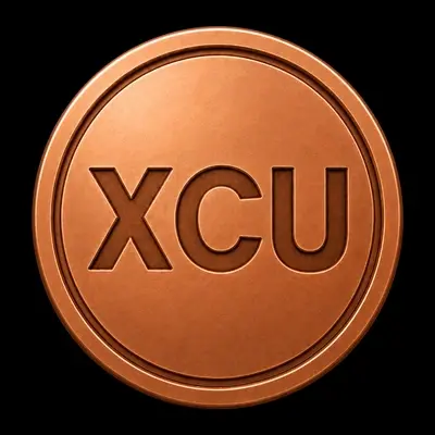 XCU icon